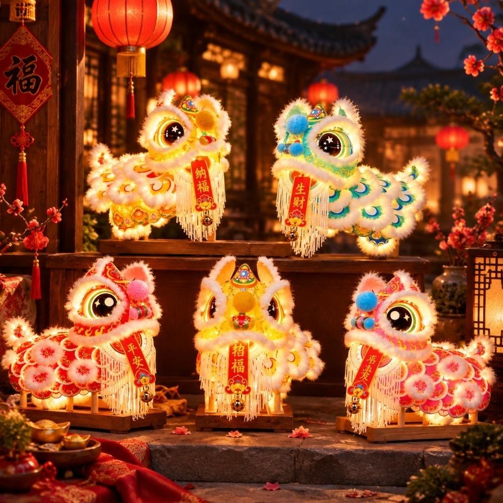 Cartoon Lion Dance Lantern New Year Portable Lantern Atmosphere Luminous Lantern Lantern Festival