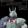Bandai Spirits 30 Minutes Fantasy Class Up Armor  Liberal Vikings  [plastic Model Parts]