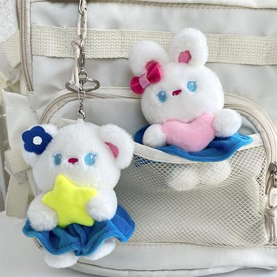 New Cute Star Bear Love Little Rabbit Girl Heart Plush Doll Keychain Bag Small Pendant