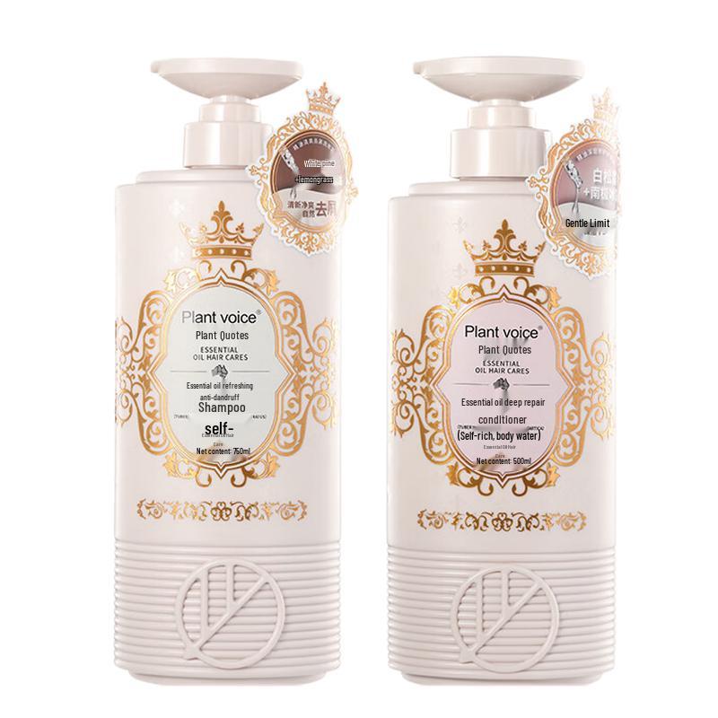 Plant Language Refreshing Anti-Dandruff Hair Care Set