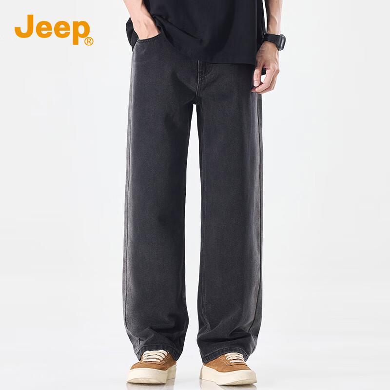 Jeep Men's Washed Gradient Straight Jeans