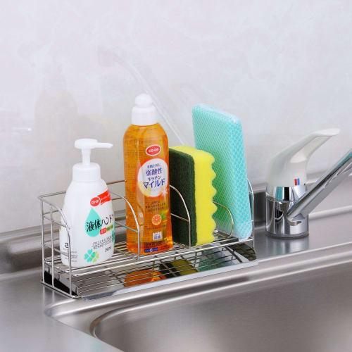 Wahei Freiz Sponge Rack, Water-Draining Tray, Stainless Steel