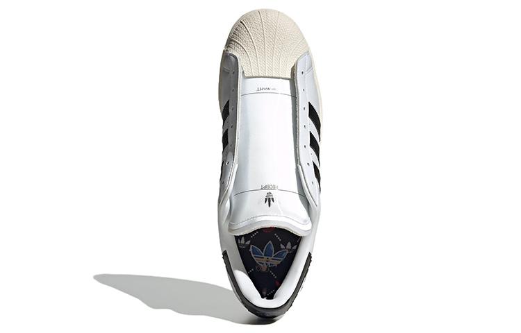 Superstar Monkey Kingdom x Superstar Adidas Originals 'White Black' IG3500