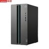 Lenovo PC Desktop Gaming Designer GeekPro (Versiunea CN)