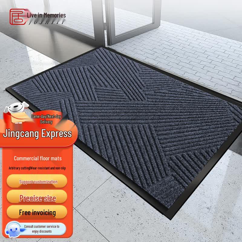 Commercial Heavy-Duty Anti-Slip Floor Mat