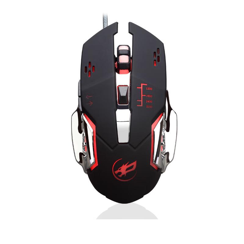 Fenghuolang Q8 Wired RGB Gaming Mouse