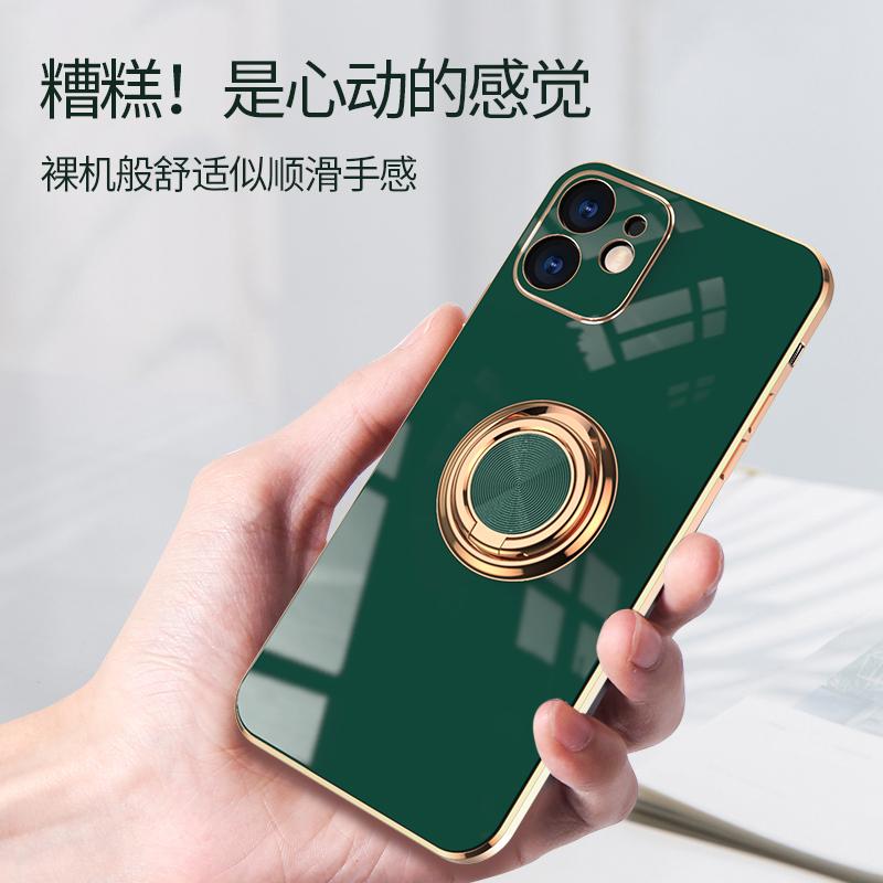 Soft Square Phone Case For iPhone 11 12 13 14 15 Pro Max XS X XR 7 8 Plus SE  Mini Stand Ring Silicone Shockproof Cover