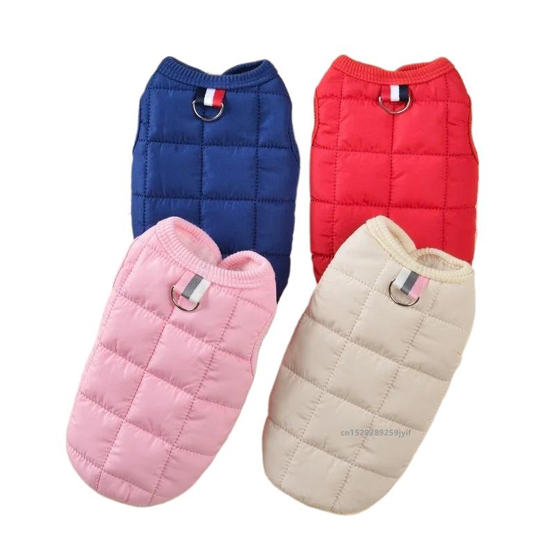 Winter Warm Dog Coat Jacket Windproof Dog Clothes for Small Puppy Padded Clothing Chihuahua Pet Supplies