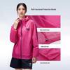 Camel Outdoor Lightweight UPF50+ Sun Protection Jacket