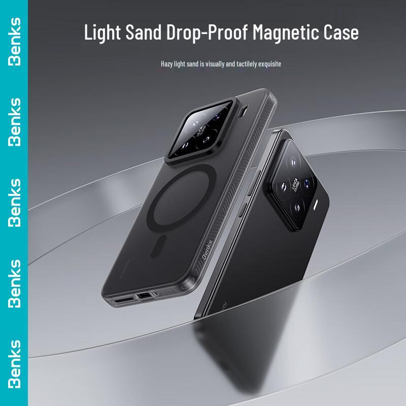 

Benks Lucid Armor Frosted Magnetic Phone Case for Xiaomi 15 Series
