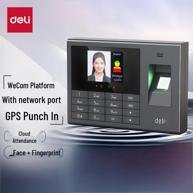 Deli 3765CN Smart Cloud Face & Fingerprint Time Attendance Machine