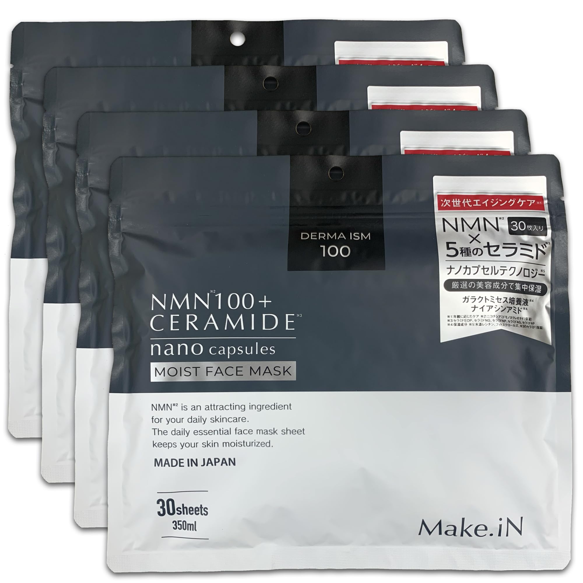 

NMN 100 КЕРАМИД Увлажняющее средство для лица 30 листов Увлажняющий уход за кожей с керамидами Сделано в Японии Пакетики Листы x Make.iN + Маска, Маска, (4 [30 4])