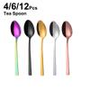 4/6/12 Pieces Black Tea Spoon Stirring Spoons Set Stainless Steel Sliver Thin Cutlery Cake Coffee Spoon For Home Tea Party