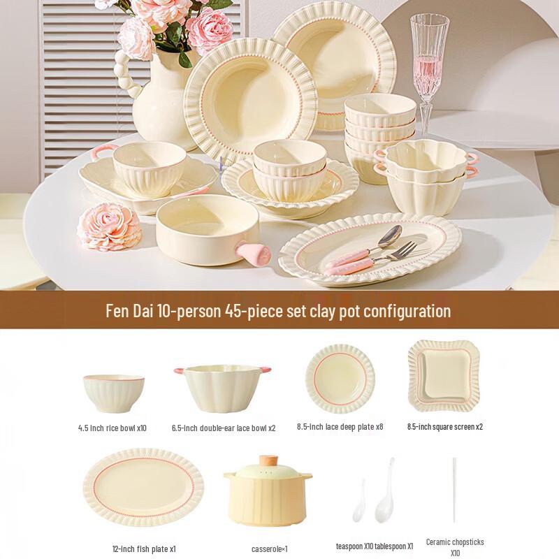 Huazao Baijia SW Minimalist Ceramic Dinnerware Set