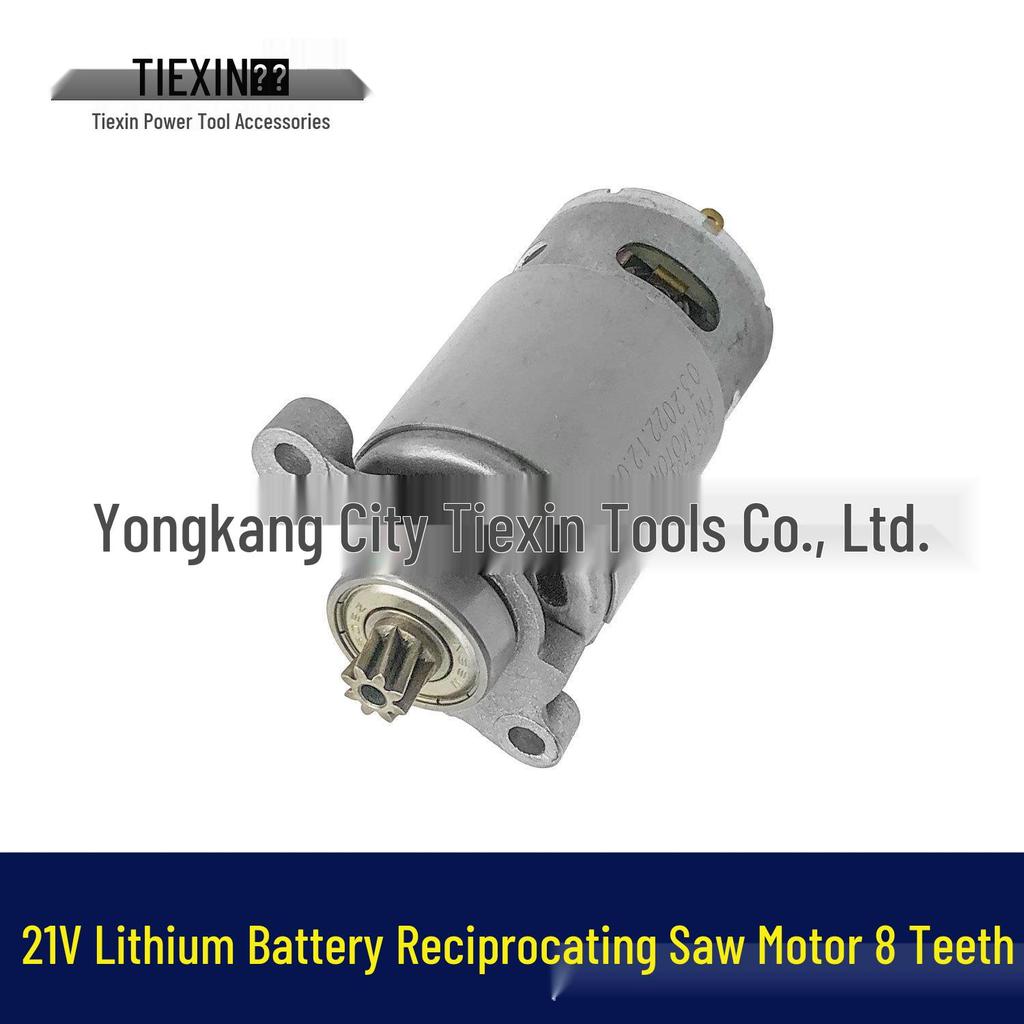 21V Lithium Rechargeable Reciprocating Saw with 550 Motor & 8 Teeth Blade