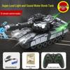 Remote Control Off-Road Armored Tank Toy with Firing Capability