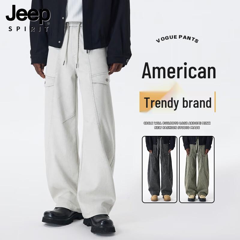 

JEEP SPIRIT Men s Loose Straight Fit Cargo Pants 2XL