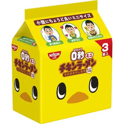 Nissin Foods Chicken Ramen Mini Size 90g X 9 Packs 0-Second (Snack) 3-Serving Pack,