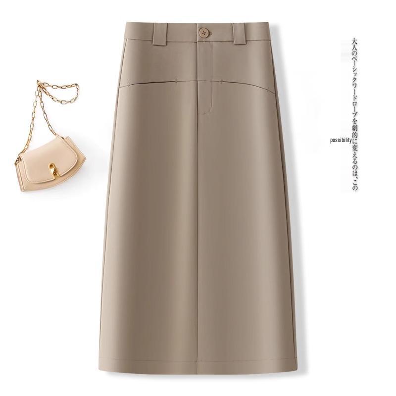 Summer 2025 Women's Mid-length A-line Hip Wrap Skirt - Versatile, Slimming, Casual Fashion