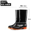 Winter high tube velvet warm men's rain shoes non-slip long tube waterproof shoes black labor insurance shoes camouflage rubber shoes men's rain boots