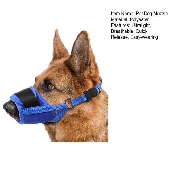 Adjustable Dog Muzzle with Quick Release Buckle Ultralight Breathable Anti-Barking Puppy Muzzle Mouth Cover Pet Supplies