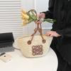 Summer New Fashion Contrasting Color Straw Vegetable Basket Bag Portable Shoulder Trendy Women's Bag