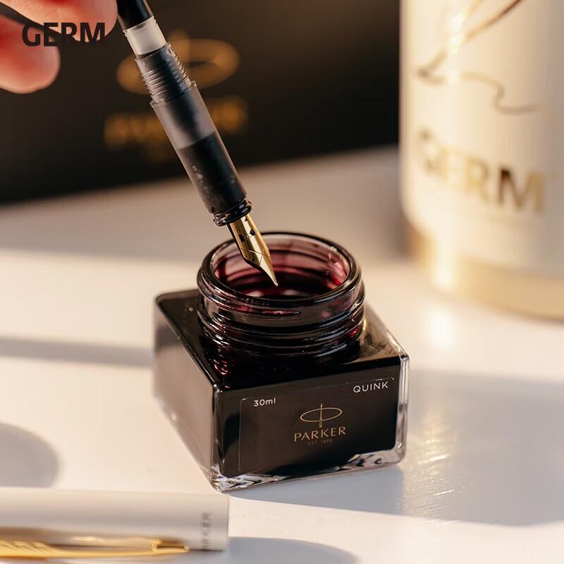 Germ 316 Stainless Steel Insulated Thermos Cup - Parker Yunchun Shining Black Gift Set