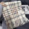 Beige Premium Plaid Scarf Women's Autumn and Winter Korean Atmosphere New Warm Shawl Student Scarf