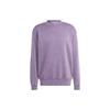 New Adidas Sweatshirts Men's Purple IJ6926