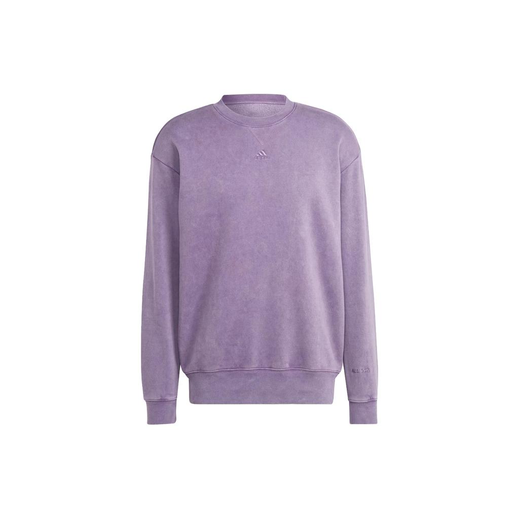 New Adidas Sweatshirts Men's Purple IJ6926