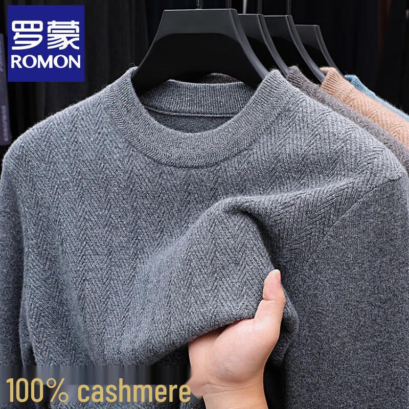 ROMON Men's 100% Pure Cashmere Round Neck Sweater