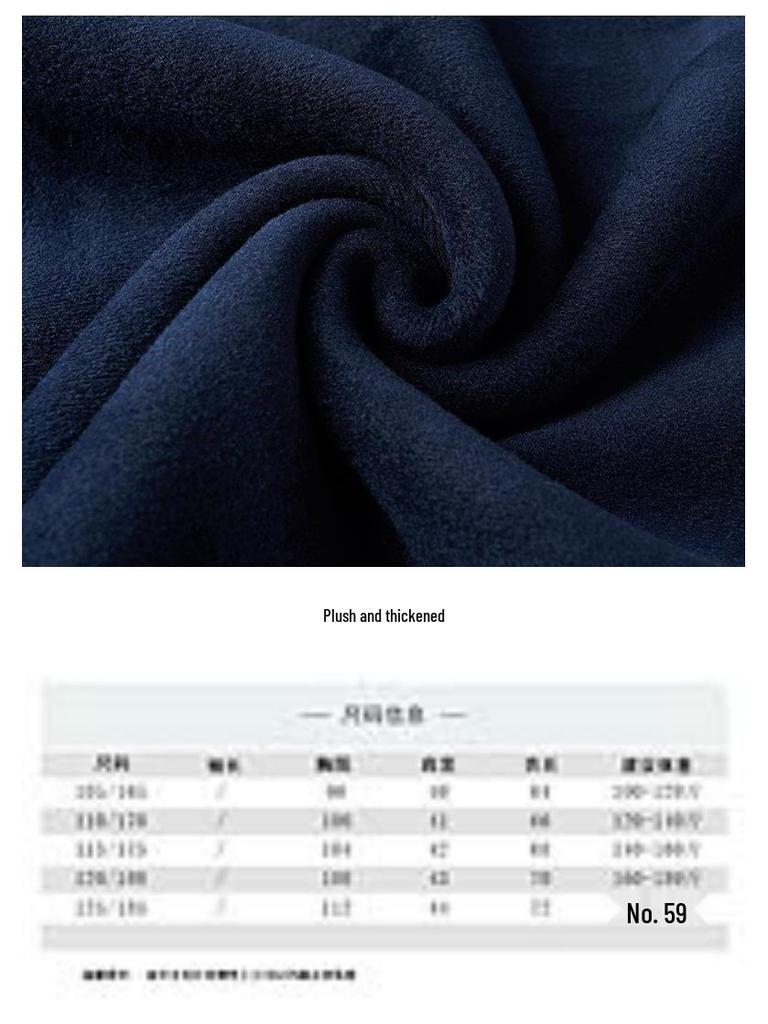 Dad's Fleece-Lined Sweater Vest: Warm Knitted Base Layer for Middle-aged and Elderly Men in Autumn and Winter.