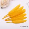 50Pcs20 Colors Colored Goose Feather Small Straight Knife Feather Diy Colored Feather Kindergarten Handmade Feather