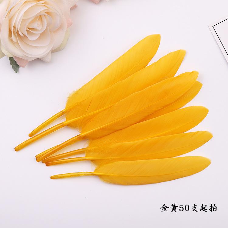 50Pcs20 Colors Colored Goose Feather Small Straight Knife Feather Diy Colored Feather Kindergarten Handmade Feather