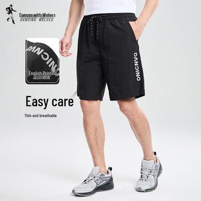 Shorts Décontractés pour Homme à Taille Élastique et Résistants aux Plis