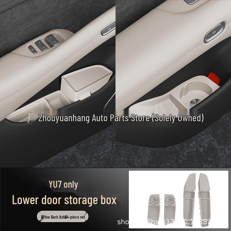 

Lower Door Storage Compartment Interior Parts for 25 YU7 Models.