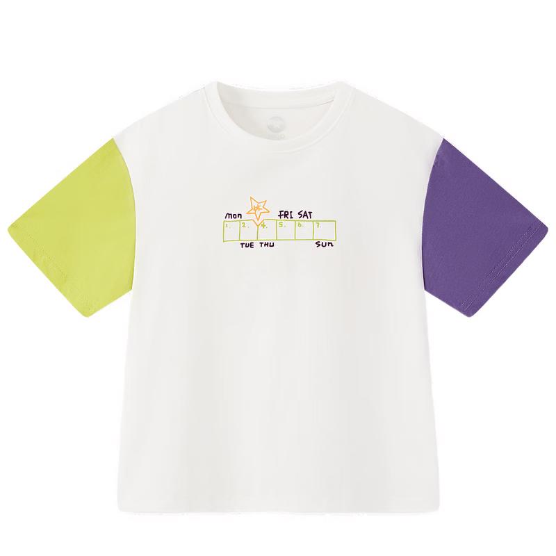 MQD Boys  Cooling Street Trend Contrast Short Sleeve T-Shirt 150