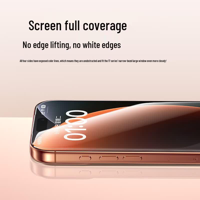 Baseus 360° Anti-Peep Tempered Glass Screen Protector for iPhone 17
