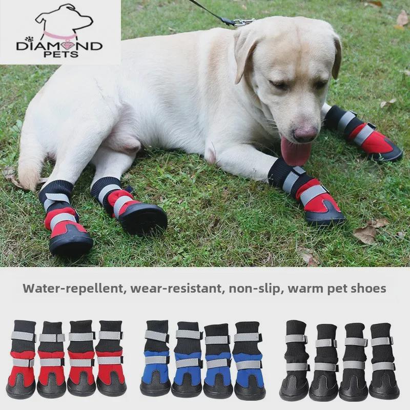 Stivali da neve resistenti per cani medi e grandi: Golden Retriever, Samoiedo e Altro