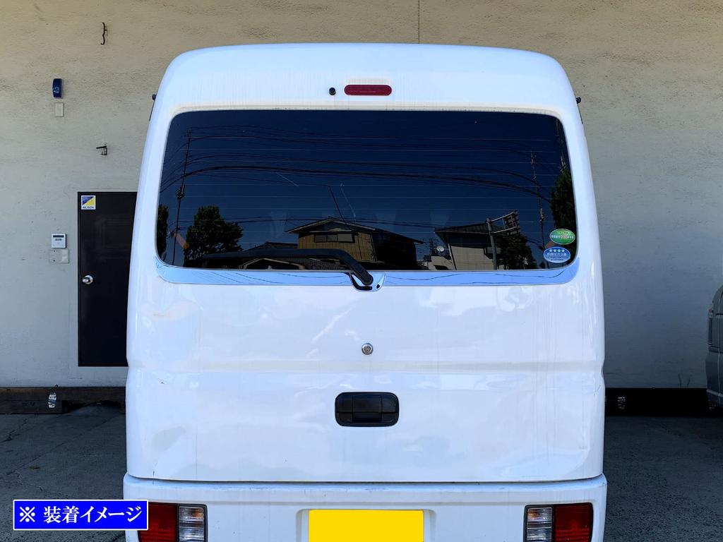 BRIGHTZ Nerezová chromovaná lišta zadního okna pro Every Van DA17V Ultra-Mirror (3dílná sada) (A17) [TRU-MOL-196]