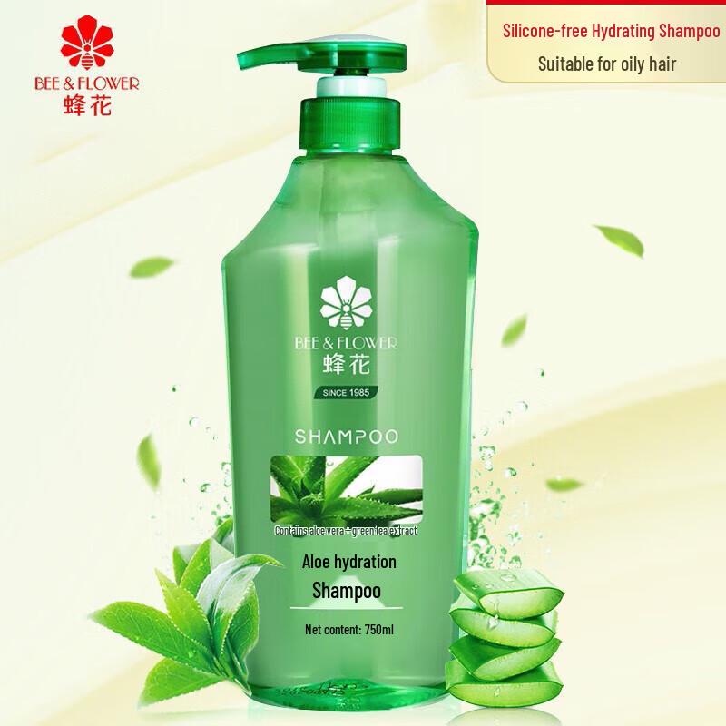 Fenghua Aloe Vera Hydrating Shampoo