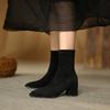 New Women's British Style Pointed Ankle Boots - Chunky Heel Booties, Versatile Fall/Winter Office Boots