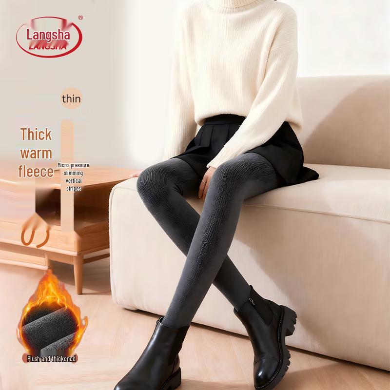 Langsha Women's Slim Fit Thermal Tights
