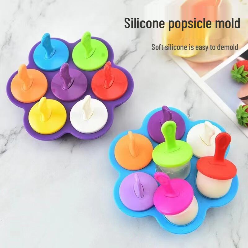 7-Cavity Silicone Ice Pop Mold with Lid