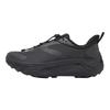 Hoka One One Transport 2 Hiking Shoes Men Hiking Shoes Black 1174778-BBLC