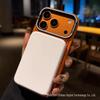 iPhone 17 Pro Max Lens Holder Case: Summer Heat Dissipation Magnetic PC Design