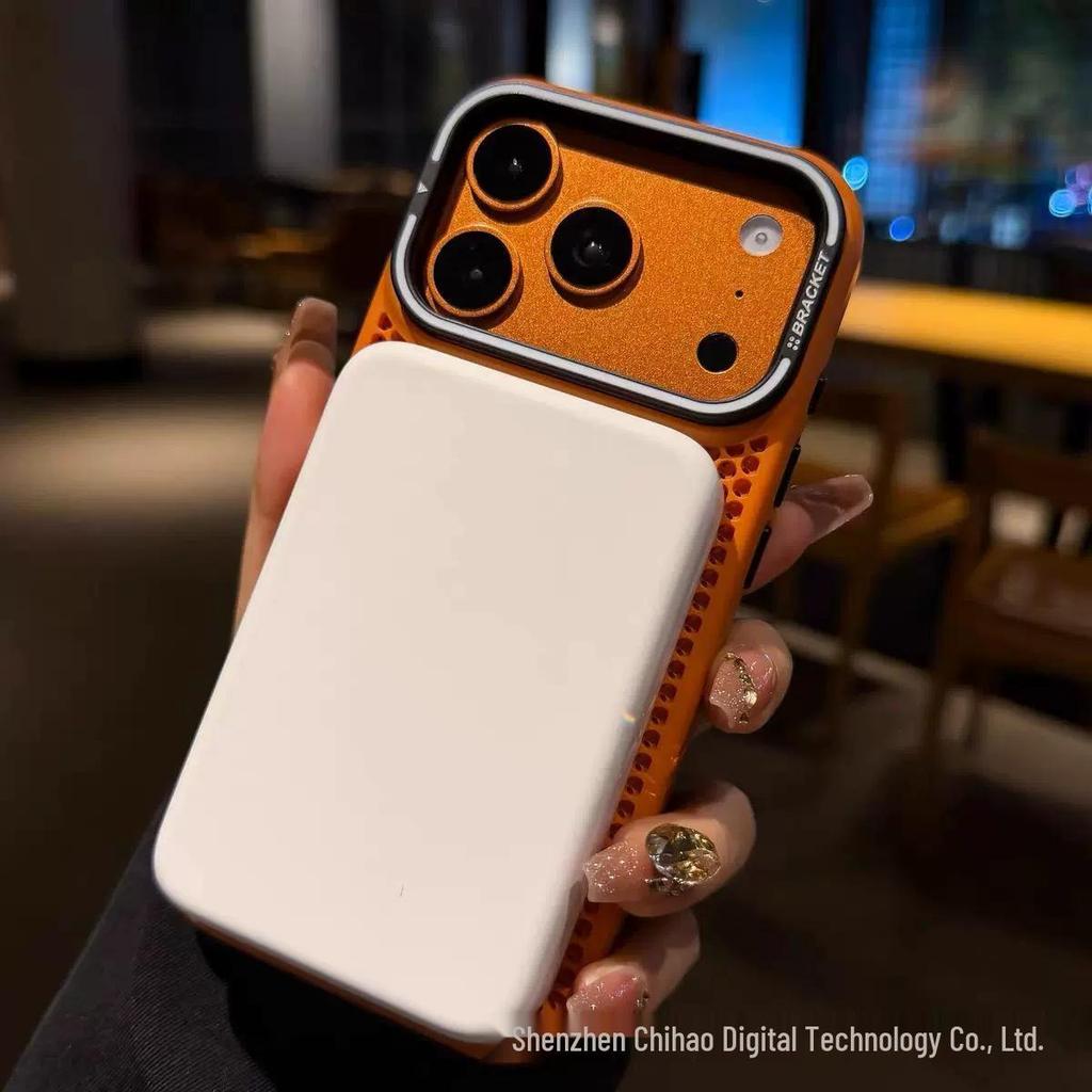 iPhone 17 Pro Max Lens Holder Case: Summer Heat Dissipation Magnetic PC Design