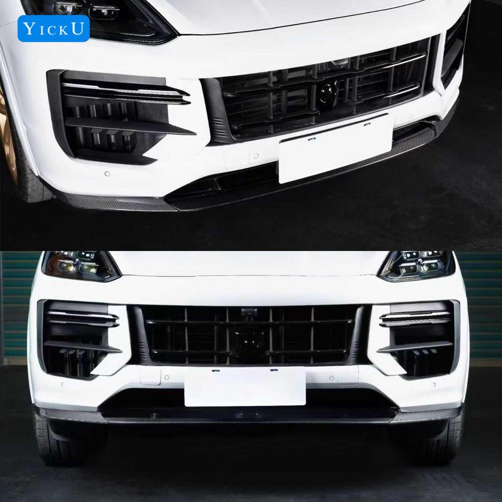 2024 Porsche Cayenne Turbo GT Dry Carbon Fiber Front Lip & Splitter