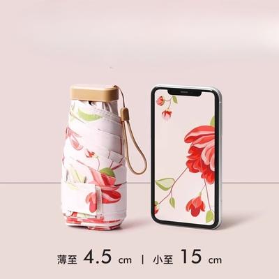 Color Mini Small Flat Umbrella Women'S Sunscreen Uv Protection Vinyl Parasol Weather And Rain Portable Pocket Umbrella