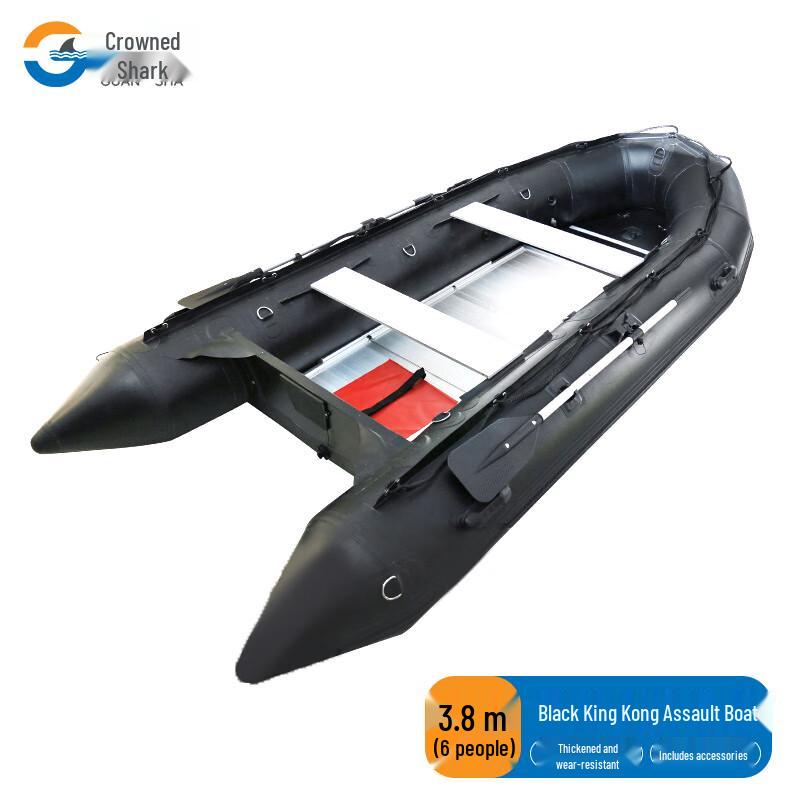 Guansha Black Diamond Inflatable Assault Boat 3.8m (6 Person)